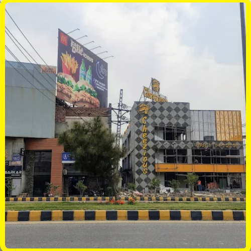 Cheezious Lahore